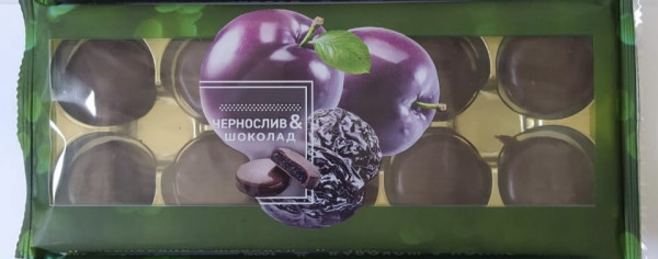 №1 Конфеты Чернослив & шоколад 100г     в Ангарске