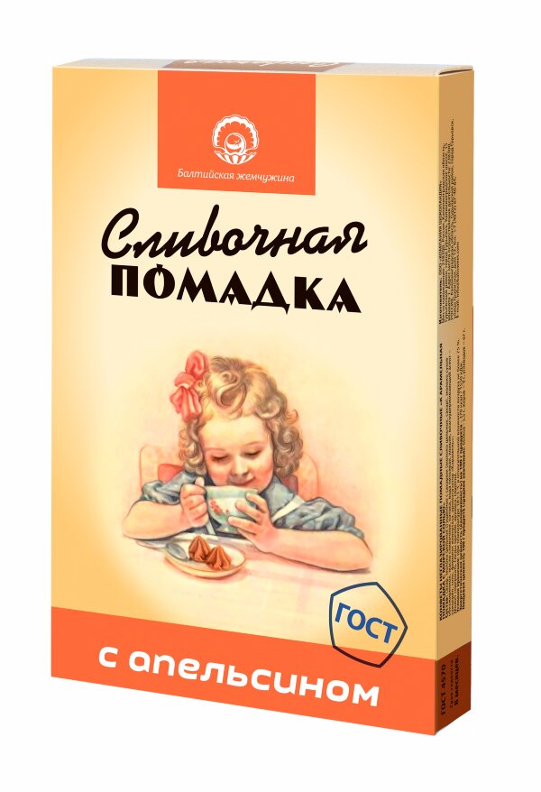 №1 Балтийская жемчужина. Помадка "С Апельсином", 150г  в Ангарске