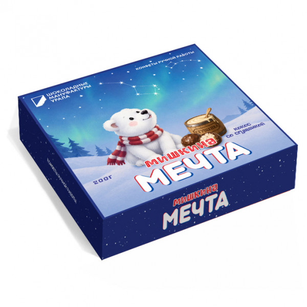 №1 Конфеты шоколадные "Мишкина Мечта" 200 гр   в Ангарске